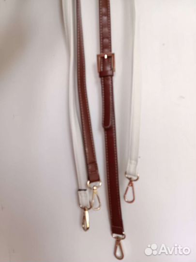 Ремени на сумку новые