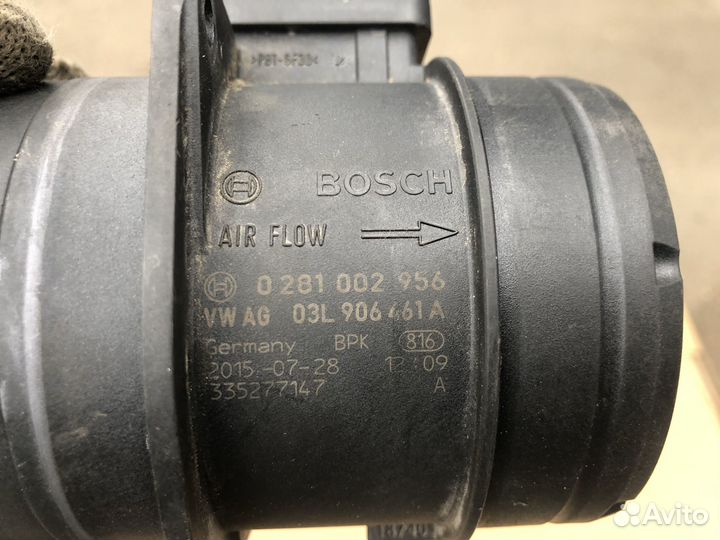 Дмрв Volkswagen Tiguan 11-17