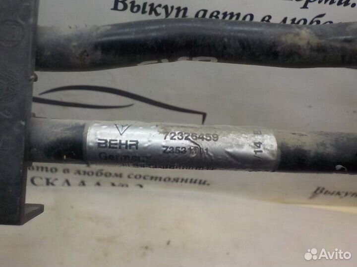 Радиатор гидроусилителя руля Volkswagen Touareg NF