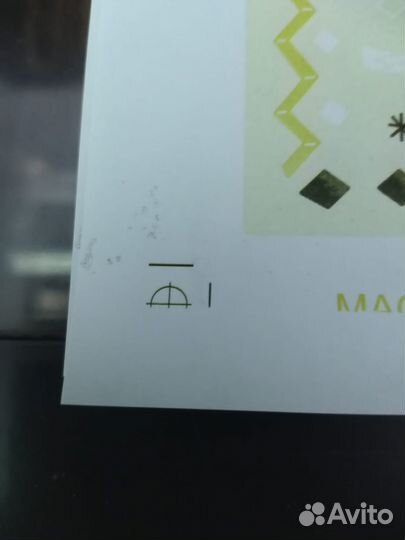 Печатная машина heidelberg SpeedMaster 52-2