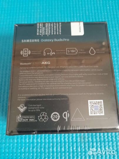 Наушники samsung galaxy buds pro