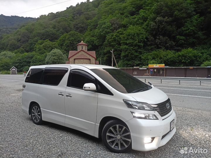 Транспортные услуги