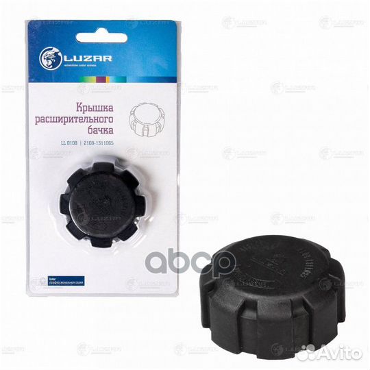 Крышка (пробка) расш. бачка для а/м Лада 2108/2