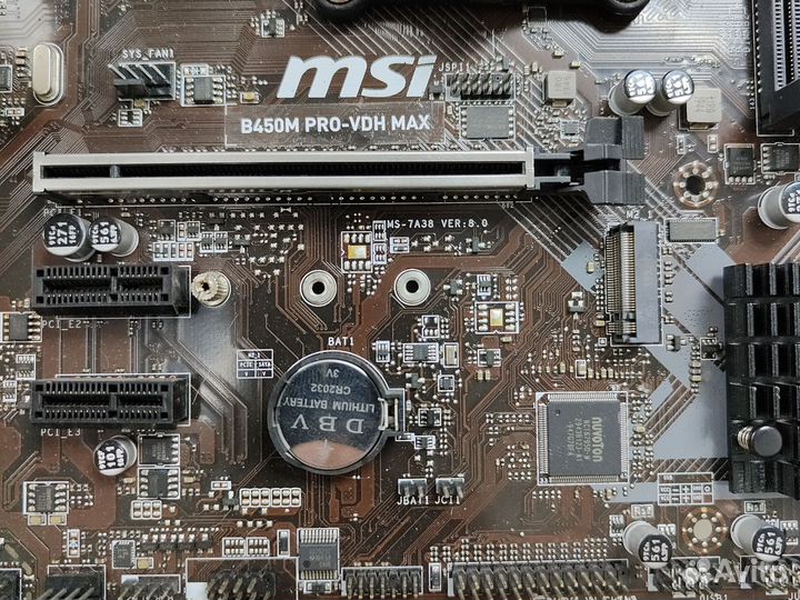 MSI B450 AM4