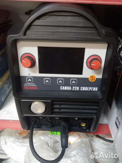 Полуавтомат Инвертор сварочный саипа 220 Синергия