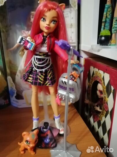 Кукла Монстер Хай Торалей g3