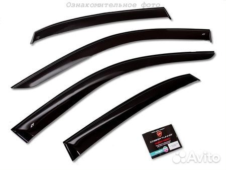 Ветровики Lexus RX-1 с 1997-2003 г