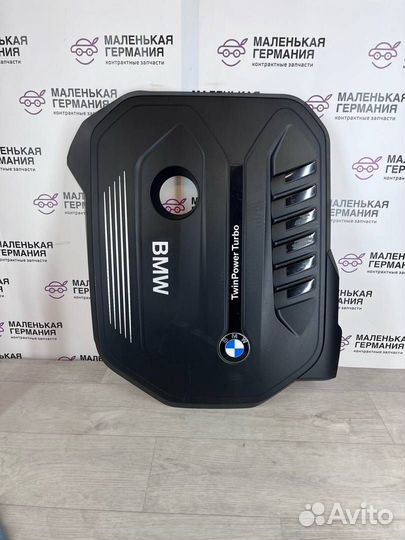 Декоративная крышка двигателя BMW X3 G01 G30 2017