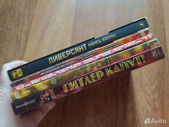 Dvd диски - фильмы 65шт