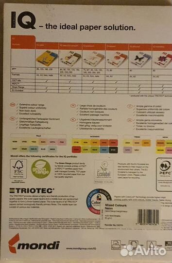 Бумага Mondi, IQ Color и color copy silk А+