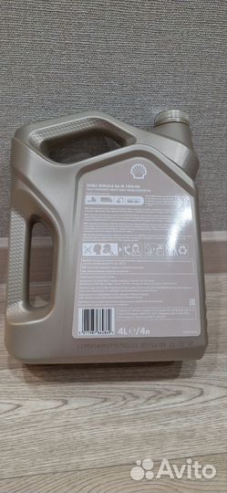 Shell Rimula R6 10w-40