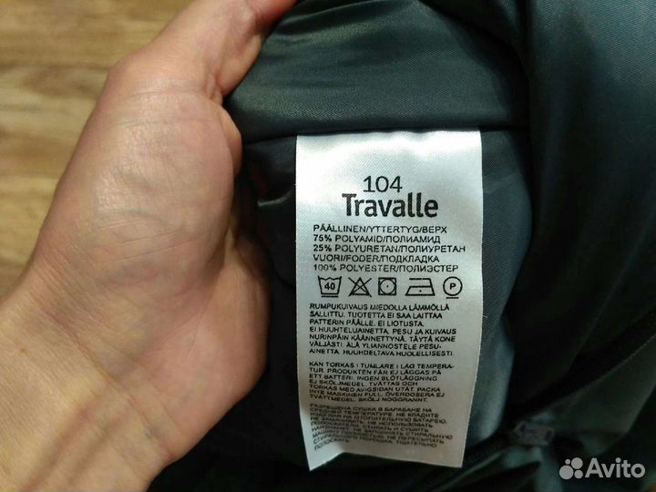 Полукомбез деми