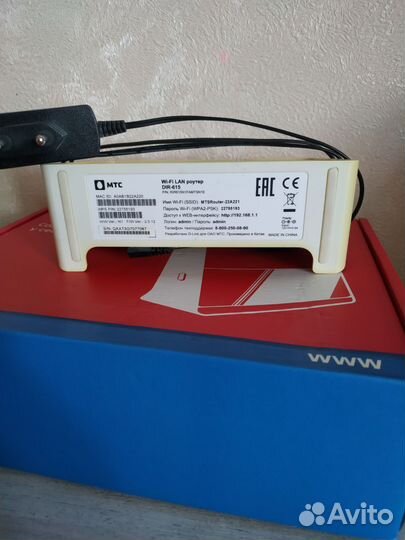 Wi fi роутер D-Link DIR-615