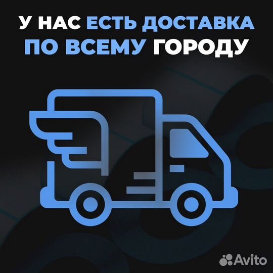 Печать термоэтикеток