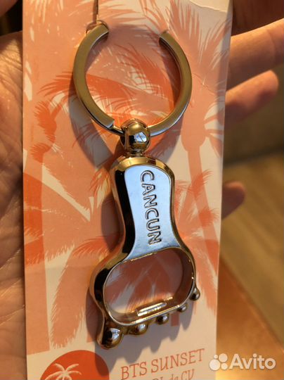 Брелок открывашка