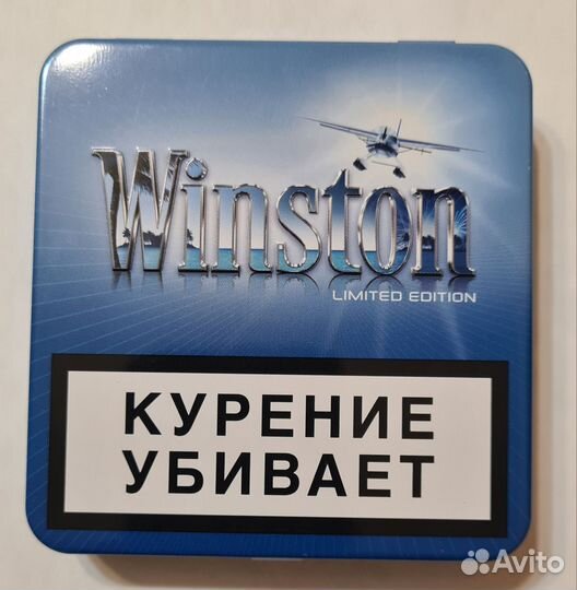 Портсигар-Winston-Limited-Edition