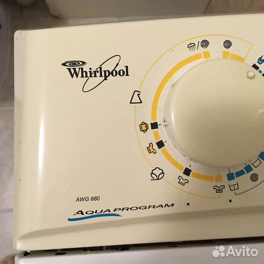 Стиральная машина на запчасти