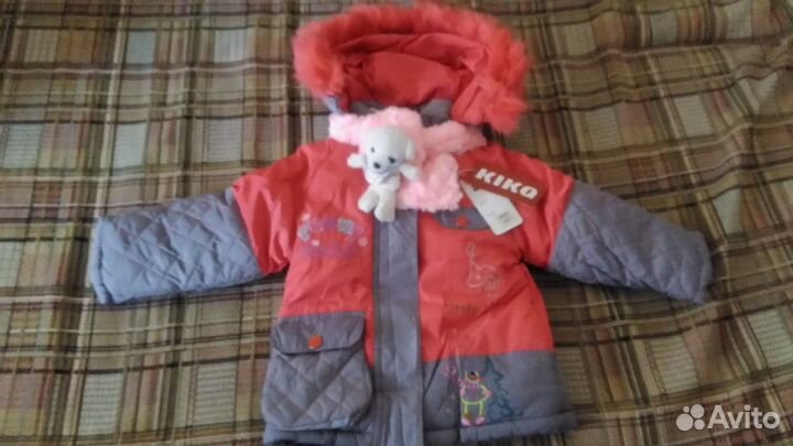 Куртка новая