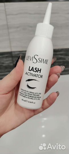 Краска для бровей LevisSime