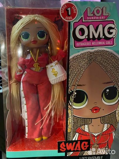 Swag LOL omg и furiture