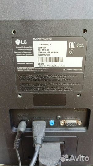 Монитор LG 22MK400H