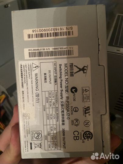 Блоки питания 300-400w