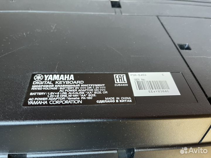 Синтезатор yamaha psr e453