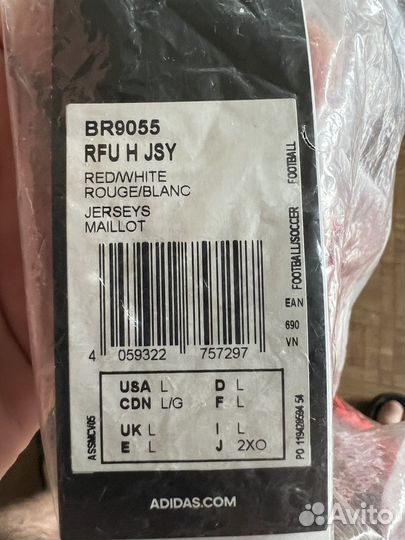 Футболка adidas сб. России 2018