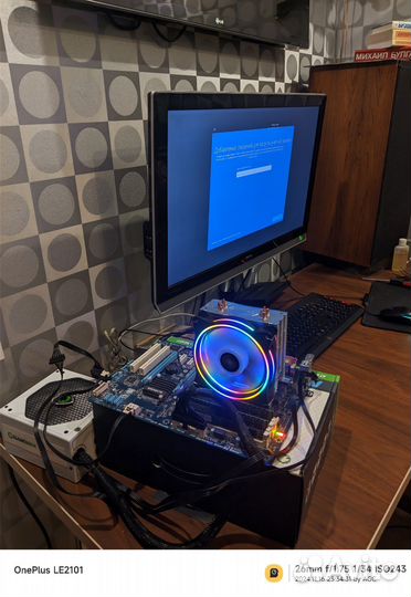 Установка программ, честная компьютерная помощь