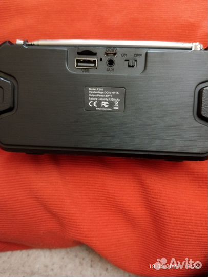 Радиоприемник-плеер цифровой новый Блютуз