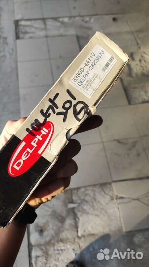 Форсунки старекс бу 28229873