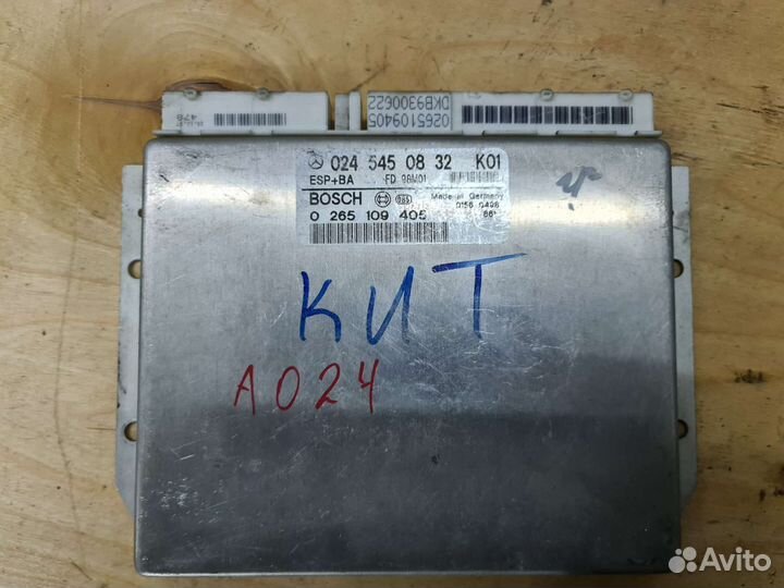 Блок управления ESP Mercedes W210