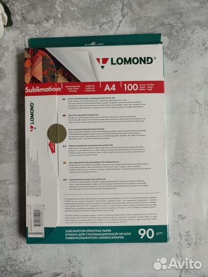Фотобумага сублимационная Lomond