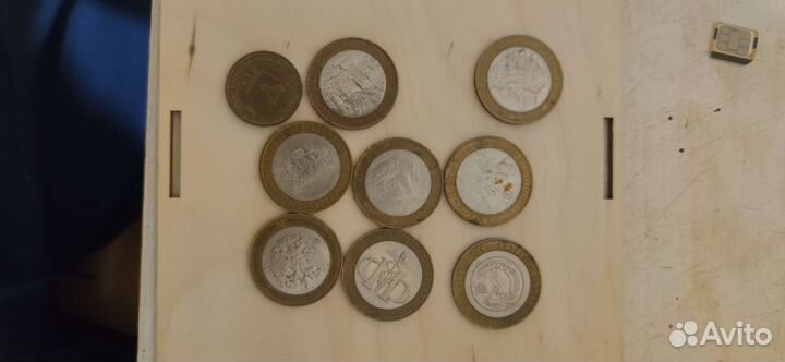 Коллекционные монеты