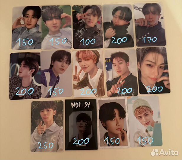 Stray kids карты