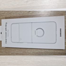 Чехол Clear Cover with Ring для Galaxy Z Flip 4