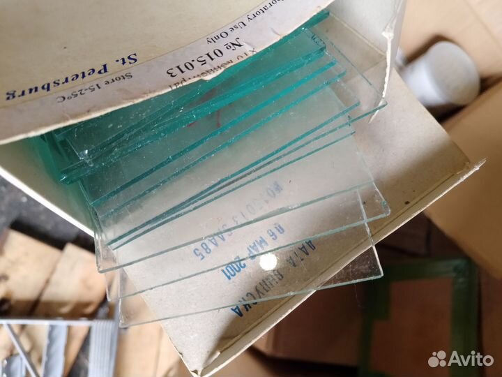 Лабораторная посуда