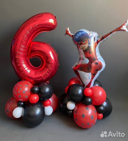 Воздушные шары с доставкой