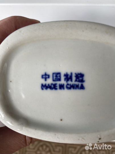 Сахарница времен СССР (Китай)