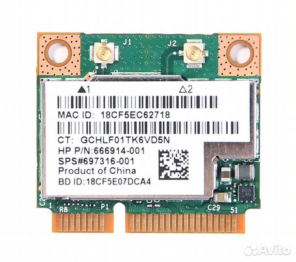 Сетевая карта Wi-Fi 2,4ггц/5ггц Bluetooth 4,0