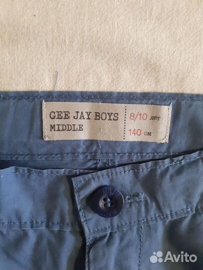 Шорты для мальчика 8-9 лет