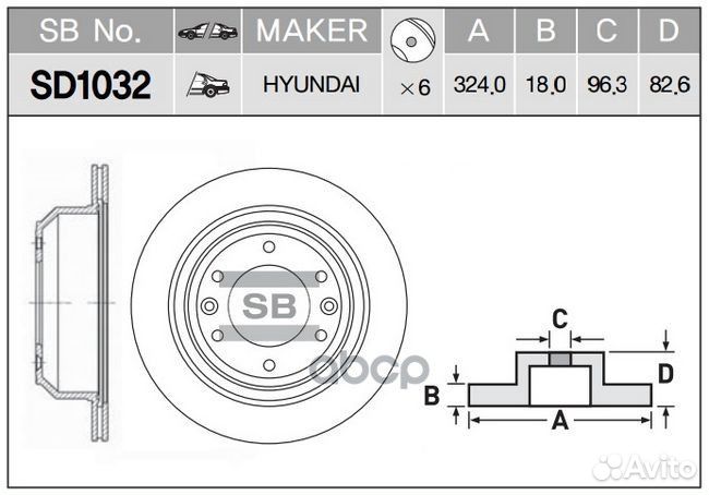 Диск тормозной hyundai H1/starex 08- задний SD1