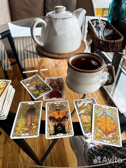 Гадание таролог онлайн