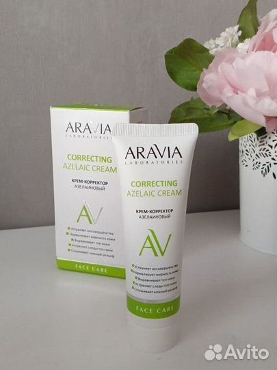 Крем азелаиновый для лица и тела. Aravia