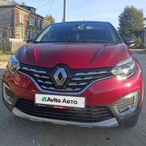 Renault Kaptur 1.6 CVT, 2020, 33 000 км, с пробегом, цена 1 990 000 руб.