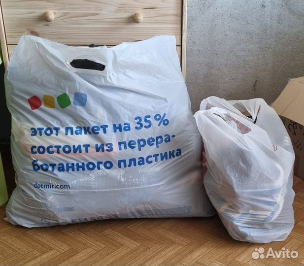 Детская одежда для мальчика 104 116