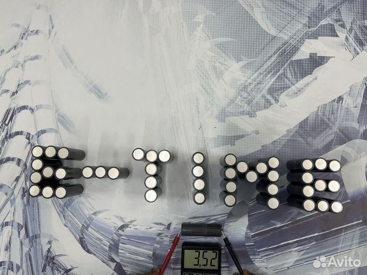 Аккумуляторы 21700 LG (оригинал)