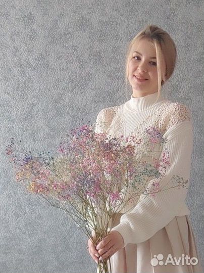 Психолог онлайн