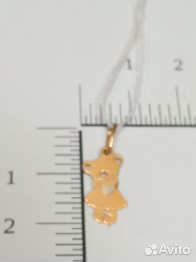 Золотая подвеска