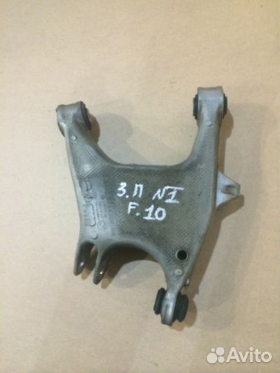 Рычаг задний нижний BMW F10/F11 5.0